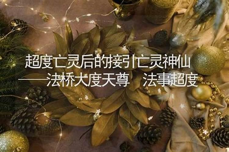 哪里算命师傅算姻缘最灵验