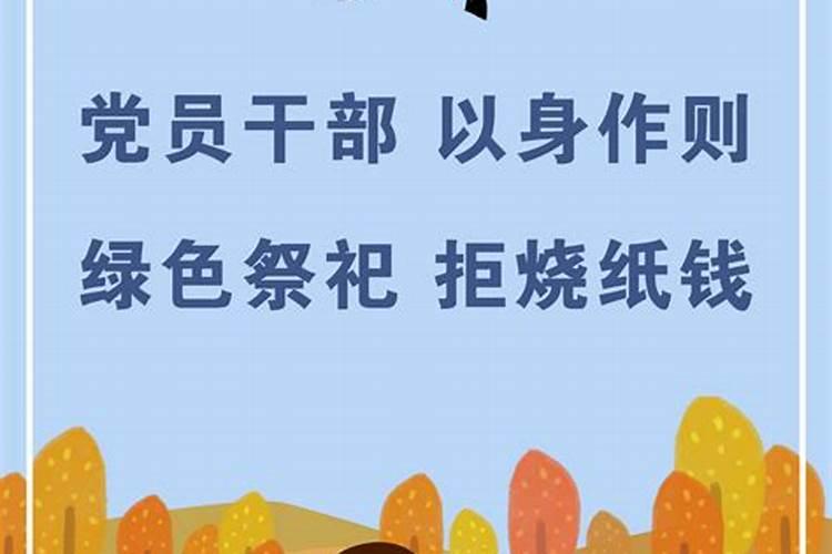 八字怎么看老公年龄大小啊