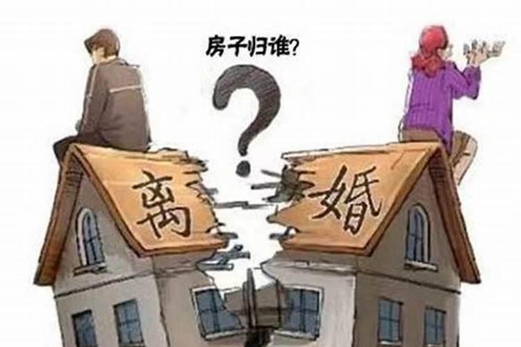 如何看破婚姻