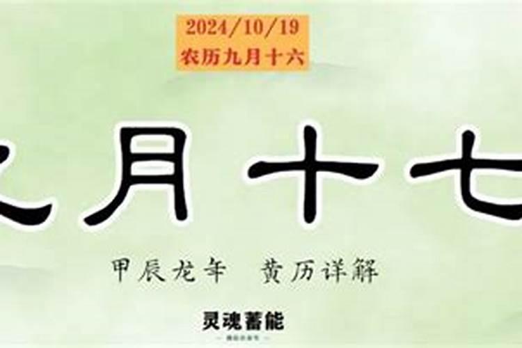 属猴双鱼座2021年最准