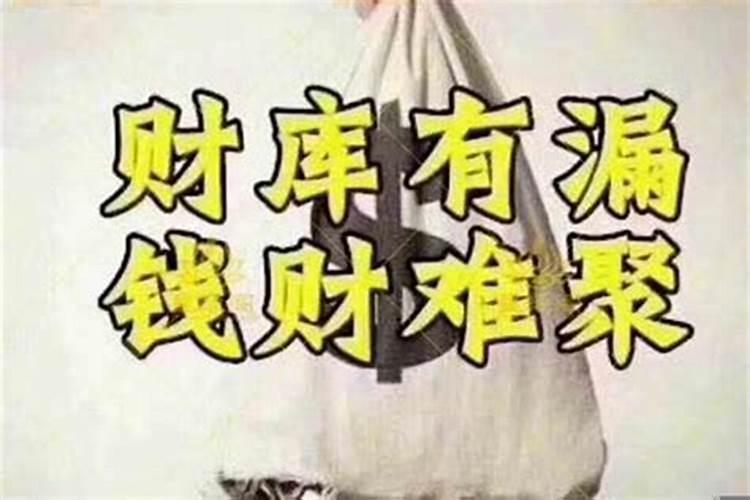 梦见死去的弟弟又死了、还流血