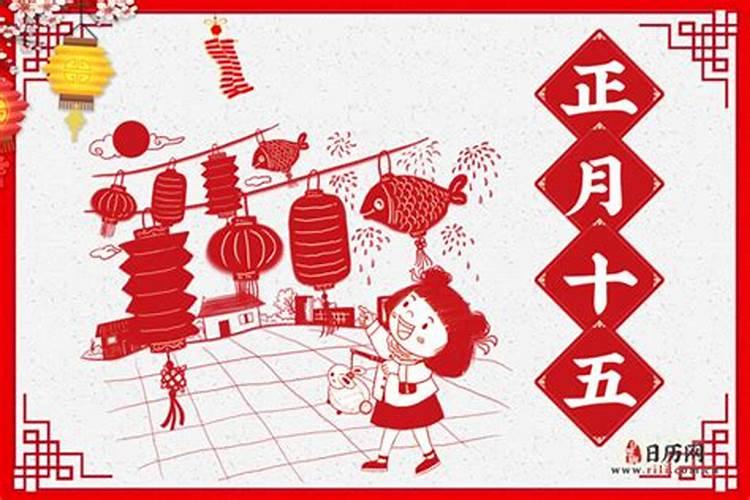 五行木旺人的缺点