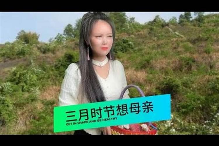 堕胎产生婴灵导致离婚