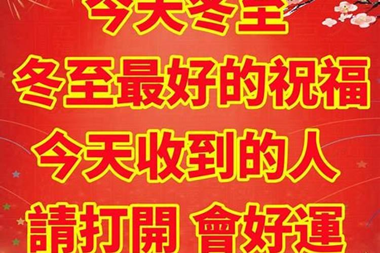 风水上主卧在什么方位