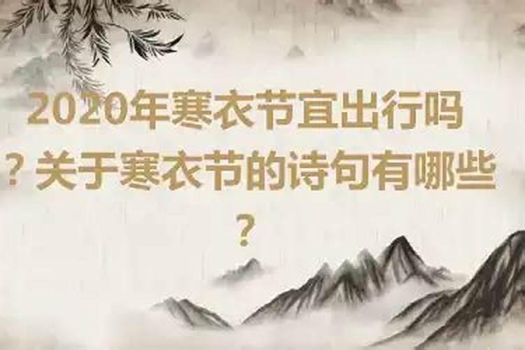 什么样的八字适合从事算命行业工作