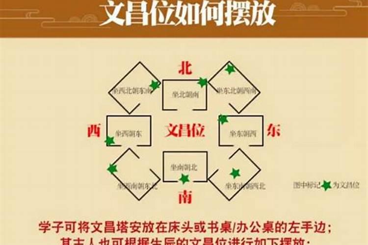 梦见上山的路很陡峭什么意思