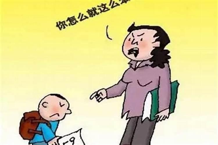 梦见陌生人死在自己家里好吗周公解梦