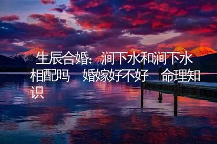 做梦梦见女人怀孕好不好