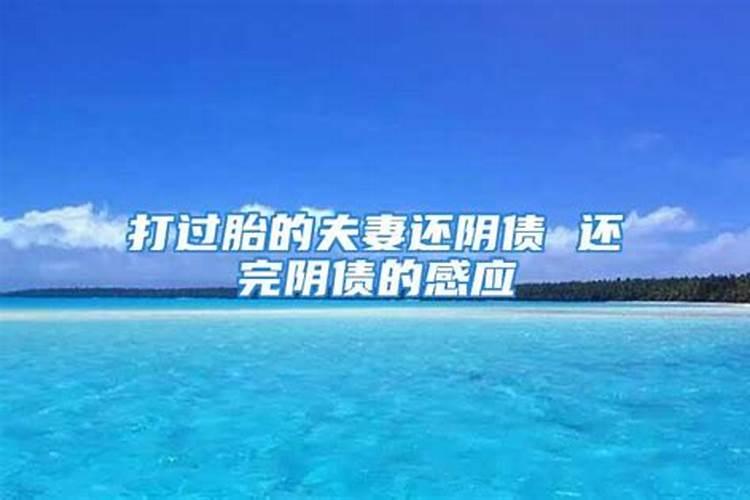 梦到发洪水但是没有危险什么意思