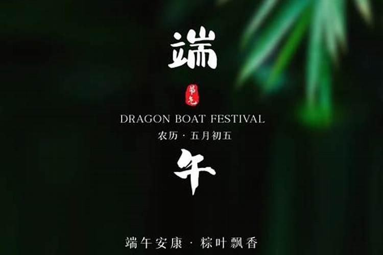 海南七月十五有祭祀吗为什么