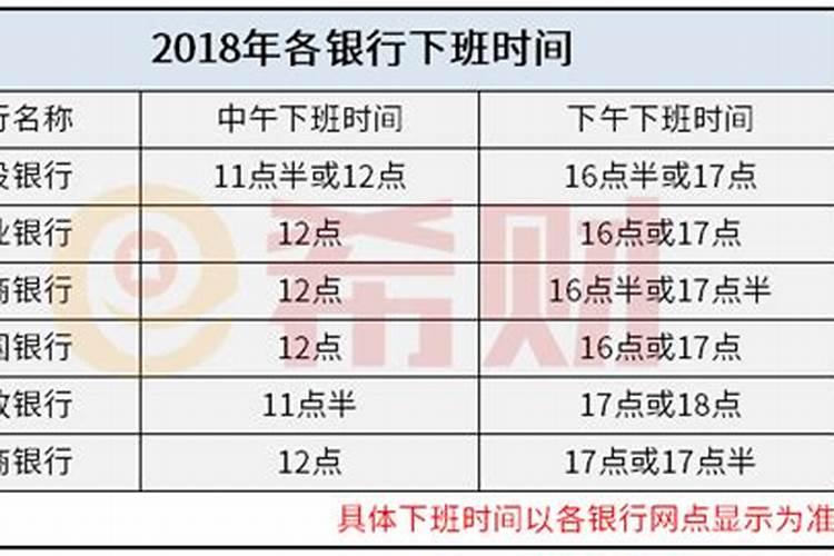 梦见大灯笼掉下来砸到自己了