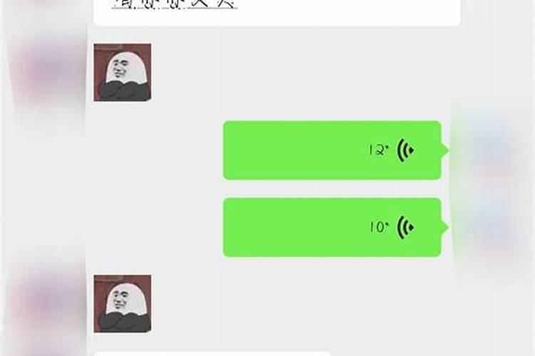 为什么会突然梦见以前喜欢的人