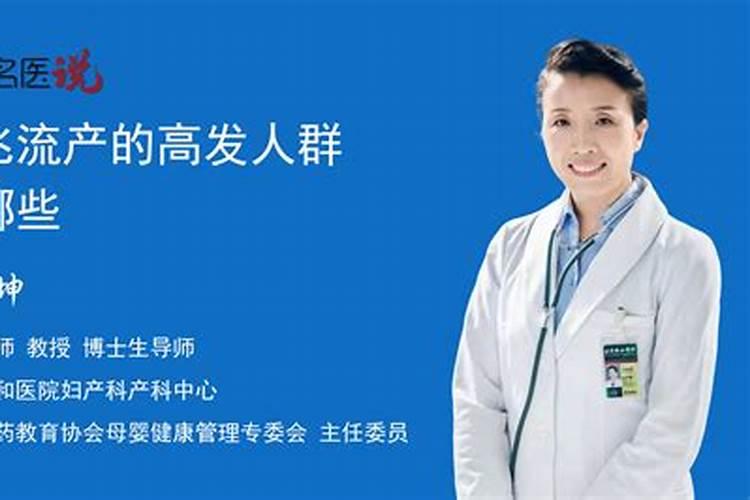 本命年做梦掉牙齿还吐了一堆牙根