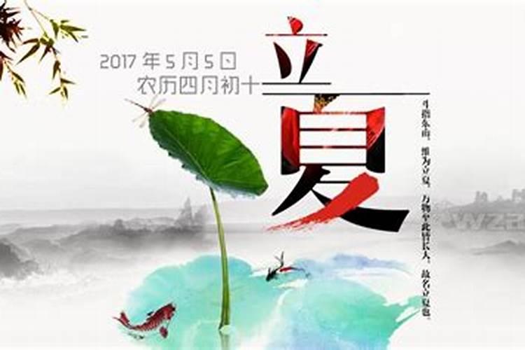 办公室植物摆放风水方位