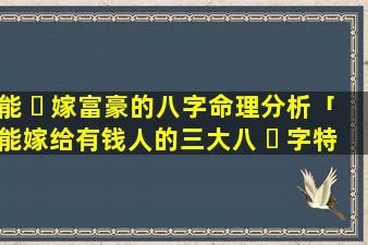 从风水角度上看,买房子要注意什么