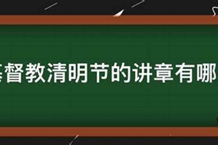 梦见抬棺材是什么意思还梦见死人好吗