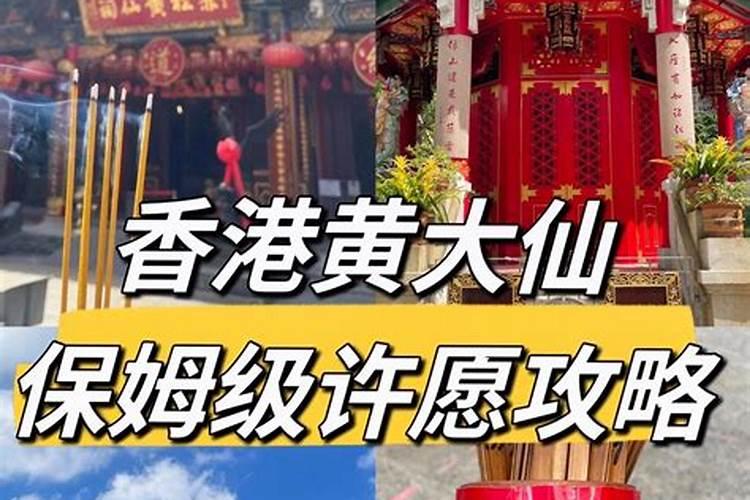 梦见上坟下跪磕头是什么意思