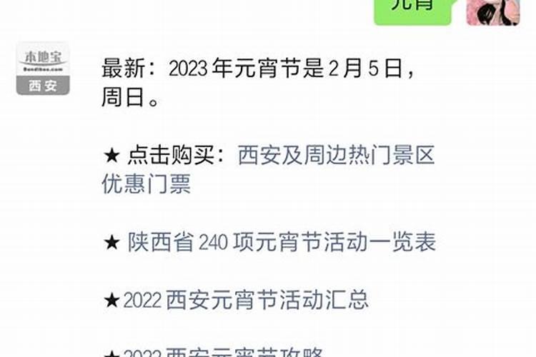 梦见死去亲人再次下葬什么意思