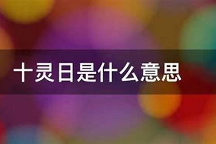 梦见别人家死人戴孝不带了是什么意思