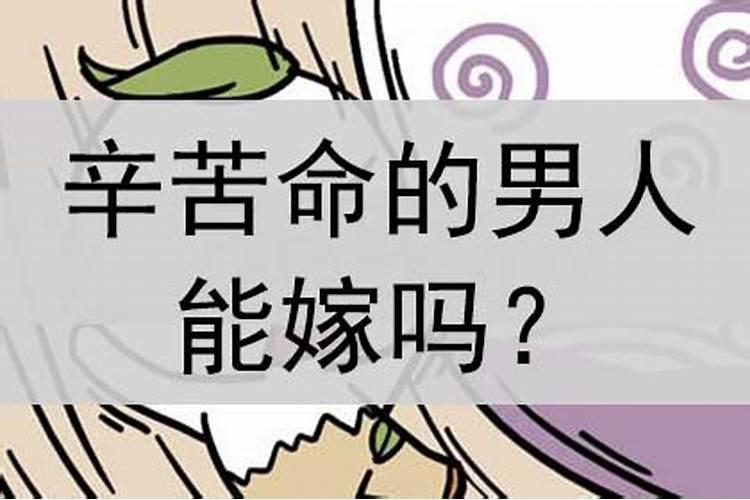 梦见乌龟咬着我不放啥意思