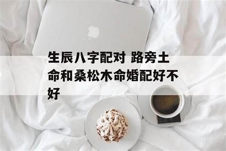 小年可以出门吗