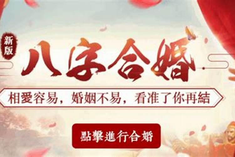 命理大师预言赵丽颖