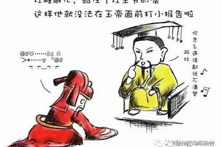 梦见哄个小男孩玩是什么意思啊