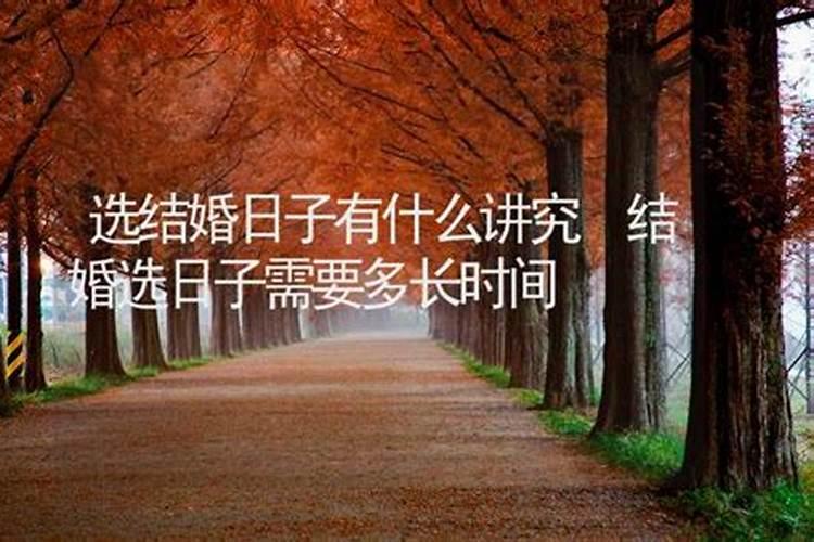 潮汕冬至的民间风俗有什么