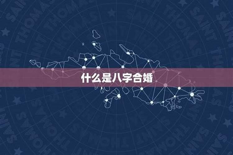 女人梦到多年不联系的初恋