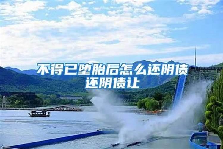 属牛2023年5月份运势怎么样呢