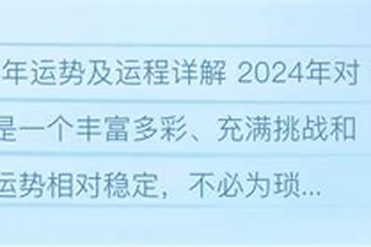 地藏经超度亡灵的经文