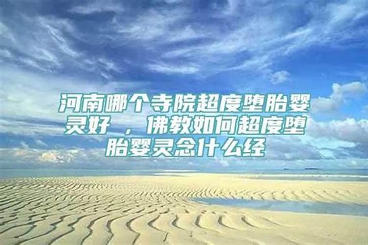 梦见给已故长辈磕头下跪什么意思呀