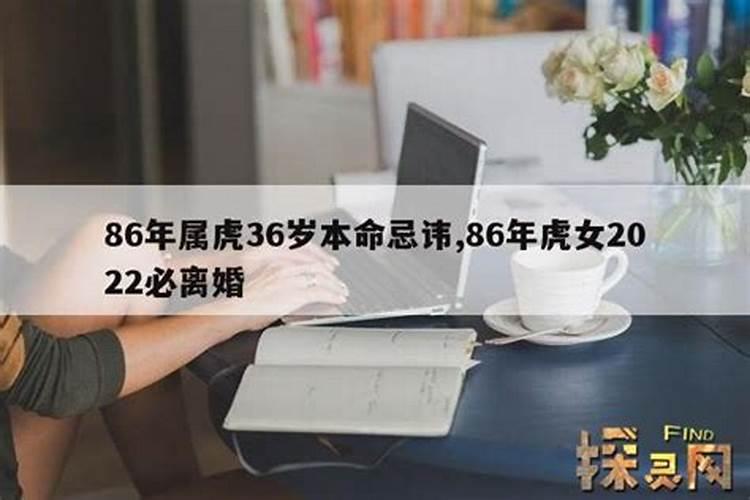 梦见自已男人死了,哭得伤心