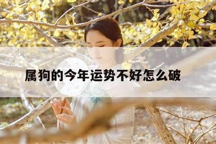 几日出生的女人是贵人命