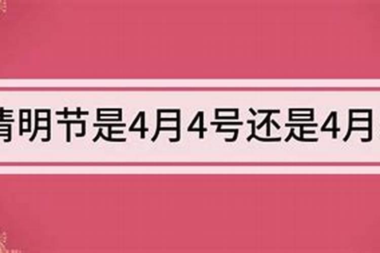 大年初一和元宵节有什么不同