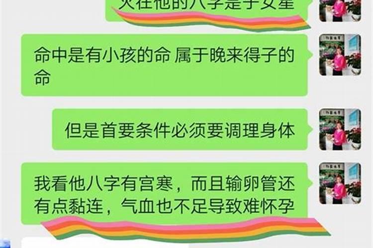 梦见好多乌龟怎么回事啊