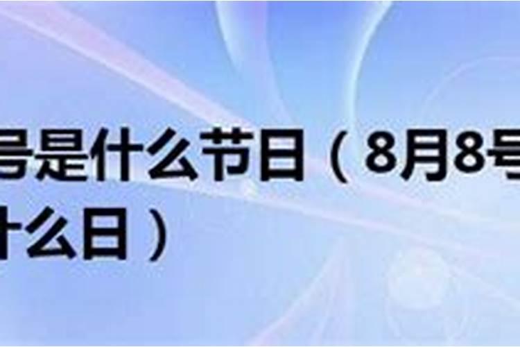 属马的人2022年运势及运程详解周易大全