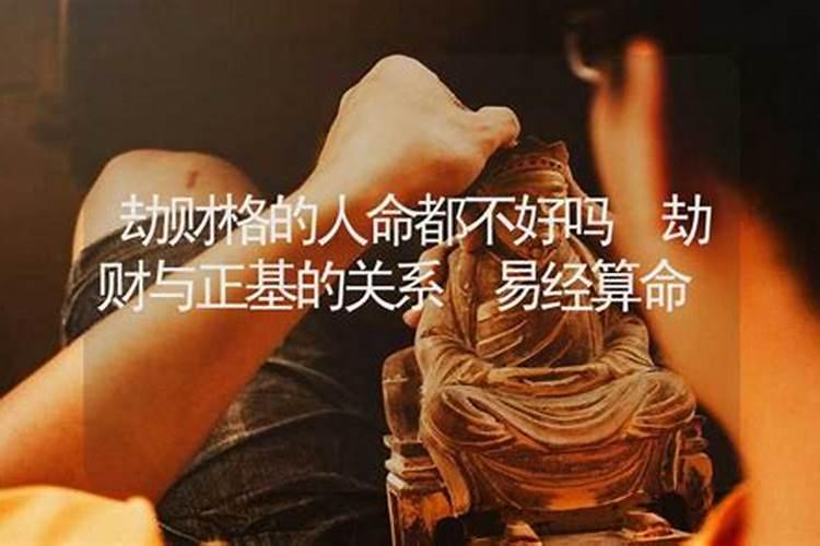 梦见很多人在一起工作干活