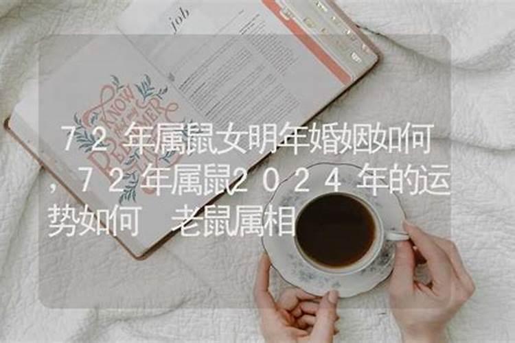 算命真的可信吗可信度有多少