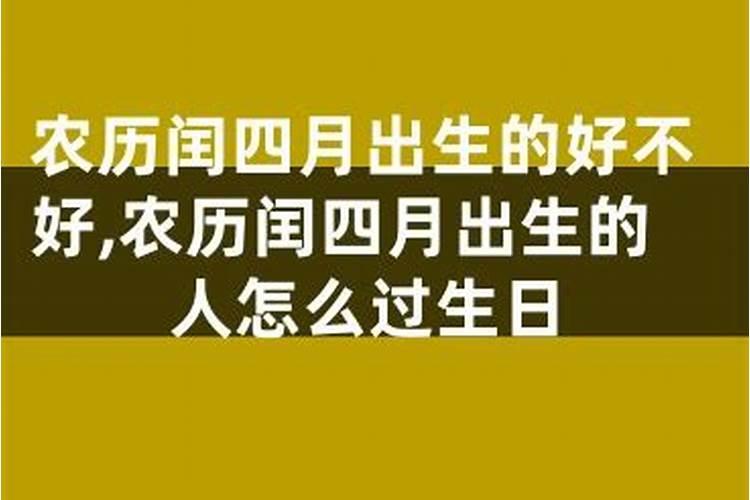 74年三月十五出生女运势怎么样