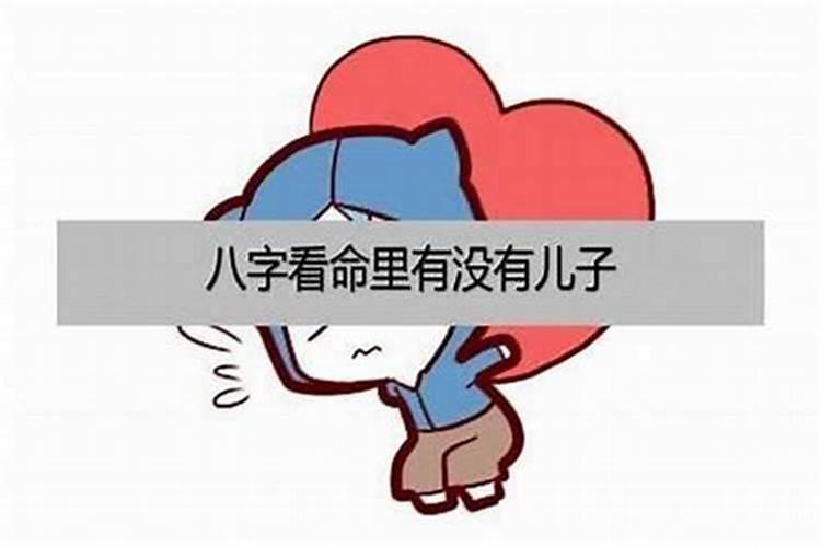 梦见别人怀孕快要生孩子意味着什么意思