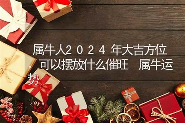 属兔的今年阴历十月份运势如何