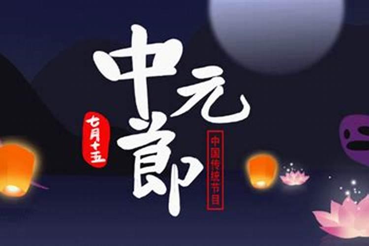 9月23日星座解析