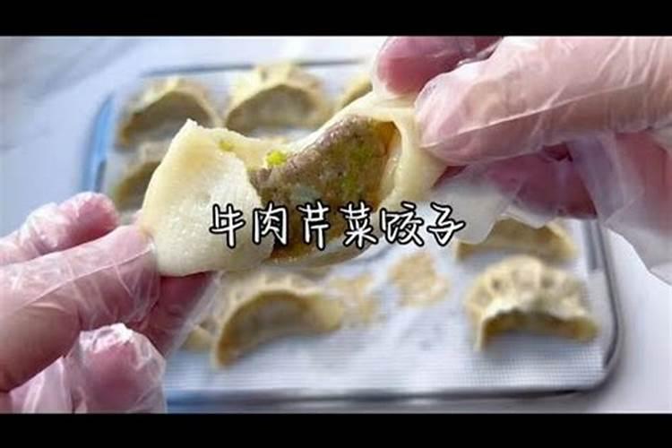 好听的男孩名字属兔