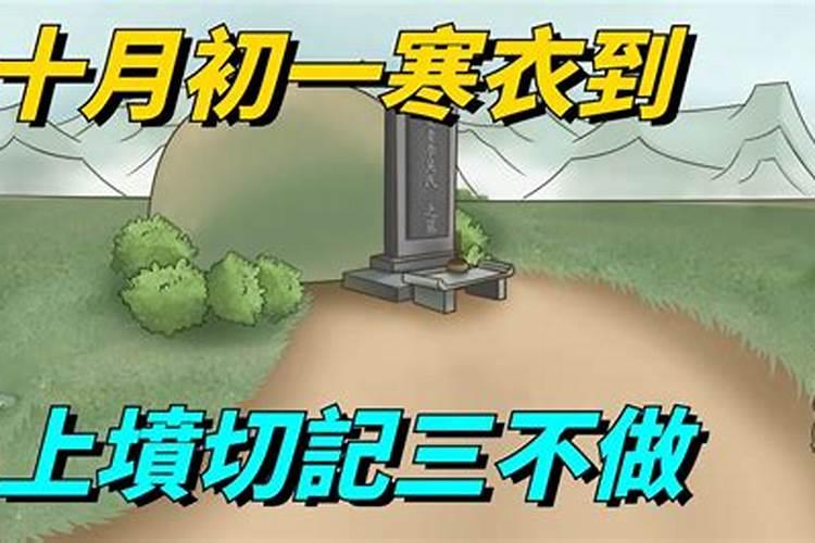 梦见和已故的长辈爬山好不好