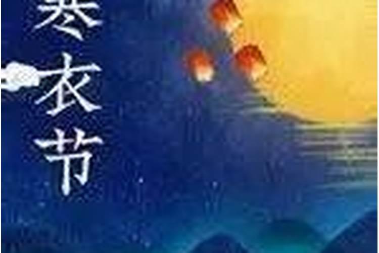 什么是从强格的八字