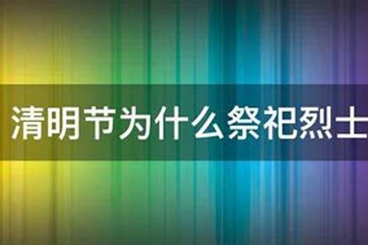 2020年太岁最严重生肖