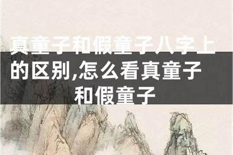 2023年立秋的具体时间是几点到几点