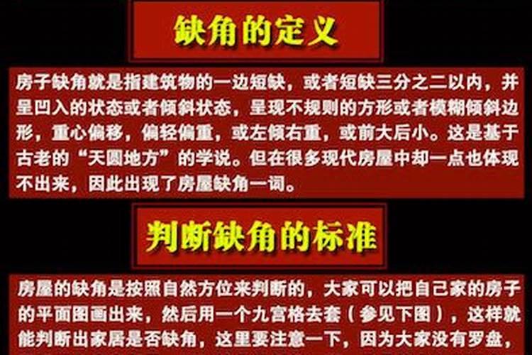 梦见鸭蛋是什么意思啊女生怀孕了怎么回事