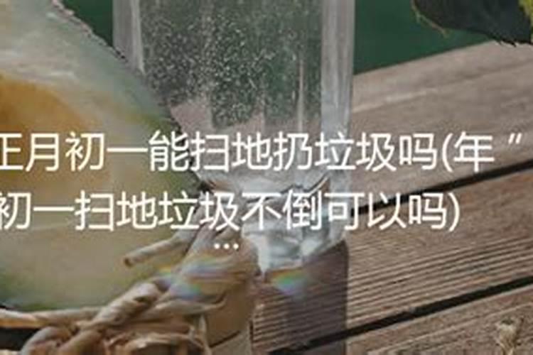 梦见狗扑倒我是什么意思